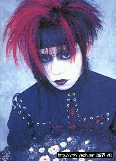 Kyo Dir En Grey Tattoo, Kote Kei Makeup, Kyo Dir En Grey Makeup, Dir En Grey Icons, Kaoru Dir En Grey, Shinya Dir En Grey, Alt Culture, Kote Kei, Queer Punk