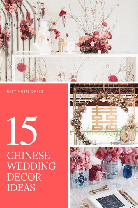 Make sure to include these 5 traditional elements in your Chinese wedding decorations. Read our ultimate guide to help you buy the best Chinese wedding decor for your banquet. Chinese Lantern Wedding Decor, Asian Wedding Centerpieces, Modern Chinese Wedding Reception, Western Chinese Wedding, Japanese Wedding Inspiration, Chinese New Year Wedding, Chinese Wedding Table Decor, Chinese Wedding Banquet Decor, Chinese Wedding Inspiration