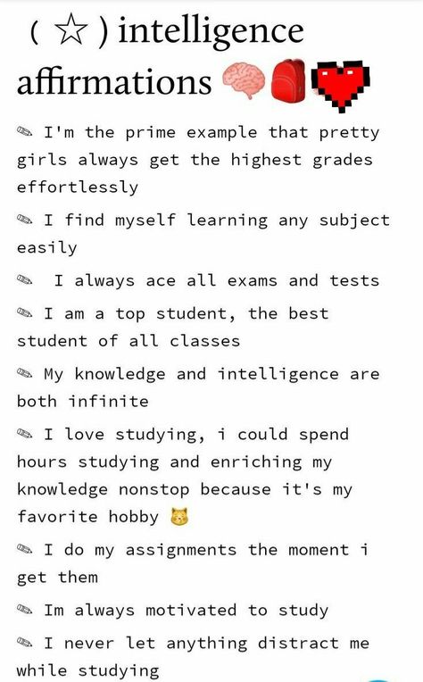 Cute Happy Aesthetic, Desired Subliminal Results, Good Grades Affirmations Wallpaper, Manifesting Good Grades Wallpaper, Intelligence Affirmations Tumblr, Manifest Good Grades Wallpaper, Exam Topper Affirmations, Intelligence Affirmations, Affirmation Board