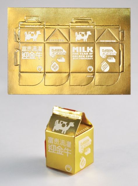 From Malaysia-based design firm, Grass Studio: a series of die cut postcards for Dasein Academy of Art that fold into miniature milk cartons.    As  Dasein’s marketing communication demands more from postcard designs but  production budget keep shrinking, we decided to recycle this die cut  block & extend the idea into other low budget greeting occasions.  Turns out, the project became a collection series that is highly sought  after. Milk Carton Packaging, Packaging Structure, Milk Package, Gold Milk, Milk Cartons, Milk Man, Milk Packaging, Carton Packaging, Cool Packaging