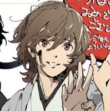 akechi Megami Tensei, Shin Megami Tensei, Matching Icons, Anime