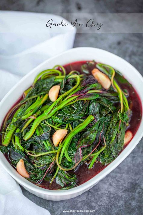 Chinese Spinach Amaranth (Yin Choy Stir Fry) 莧菜- Oh My Food Recipes Red Spinach Recipes, Chinese Spinach, Amaranth Recipes, Red Spinach, Chinese Vegetables, Asian Vegetables, Leafy Vegetables, Asian Foods, Garlic Recipes