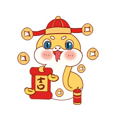 Tet Holiday Art, Lunar New Year Snake, Year Of Snake 2025, Cute Snake Art, Lunar New Year Illustration, Snake Chinese Zodiac, Chinese New Year Illustration, Preparing For College, Cny 2025