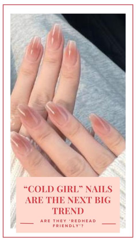 Cold Girl Nails, Cold Nails, Cold Girl Makeup, Short Nail Manicure, Cold Girl, Korean Nail Art, Girl Nails, Korean Nails, With Nails