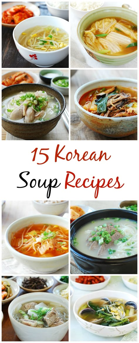 Kim Chi Soup Recipe, Itaki Recipes, Korean Soup Recipes, Korean Soups, Koreansk Mad, Korean Soup, South Korean Food, Korean Cooking, Korean Recipes