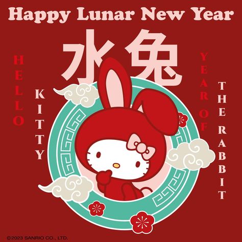 Hello Kitty Friends, Kitty Baby, Hello Kitty Christmas, Happy Lunar New Year, Hello Kitty My Melody, Year Of The Rabbit, Lunar New Year, My Melody, The Rabbit