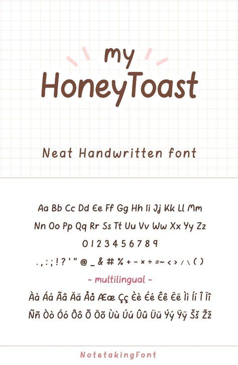 Warmly rendered typography meets elegant expression with My HoneyToast font, designed for effortless correspondence..#Fontsalphabet#Fontsalphabet#Handwritten#Fontsalphabetaesthetic#Fontsalphabetsimple Goodnotes Cute, Cursive Fonts Handwritten, Cute Handwriting Fonts, Cute Handwriting, Notes Life, Keyword Elements Canva, Neat Handwriting, Handwriting Alphabet, Handwriting Styles