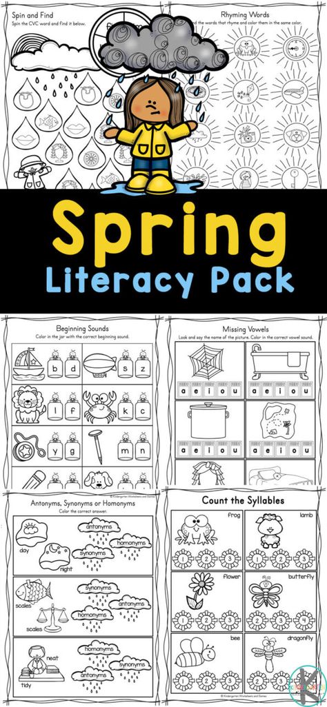 Spring Cvc Words Kindergarten Free, Spring Writing Activities Kindergarten, May Activities For Kindergarten, First Day Of Spring Activities Kindergarten, Free Printables For Kindergarten, Math Craft Kindergarten, Kindergarten Spring Worksheets, May Worksheets, Spring Kindergarten Worksheets