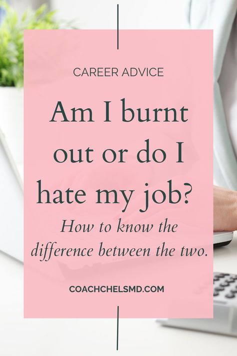 Have you ever wondered am I dealing with burnout and mental health struggles, or should I quit my job? Sometimes when you feel unhappy in your career it can be hard to tell the difference. Read this post if you want career advice on if you should make a career change or get some mental health support. Nursing Burnout Quotes, Dealing With Burnout At Work, Dealing With Burnout, Nurse Burnout Quotes, Work Burnout Quotes, Quotes About Burnout, Overwhelming Quotes, Should I Quit My Job, Career Change Quotes