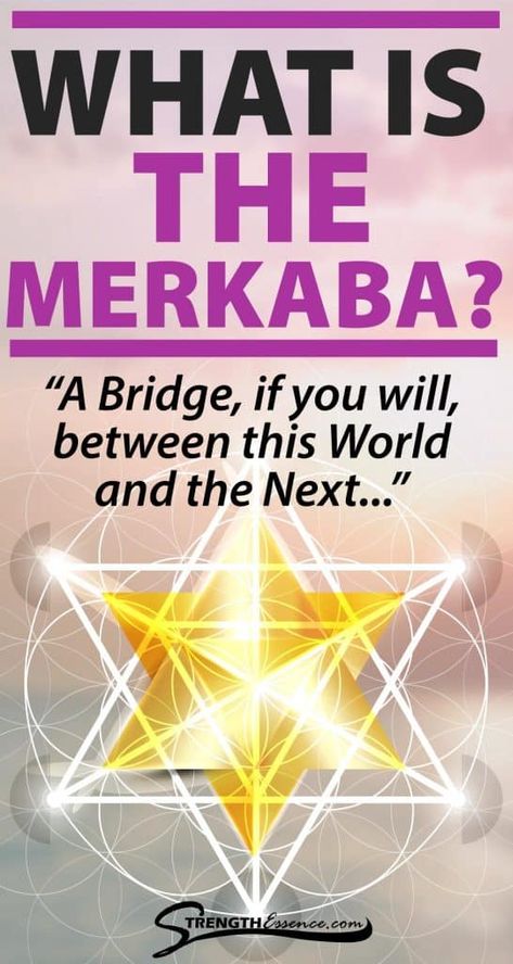 Merkaba STAR TETRAHEDRON Sacred Geometry (Meaning & How to Activate) - Strength Essence Sacred Geometry Meanings, Star Tetrahedron, Spiritual Awakening Signs, Sacred Geometry Symbols, 5th Dimension, Wealth Dna Code, Dna Code, Spirit Science, Energy Healing Spirituality