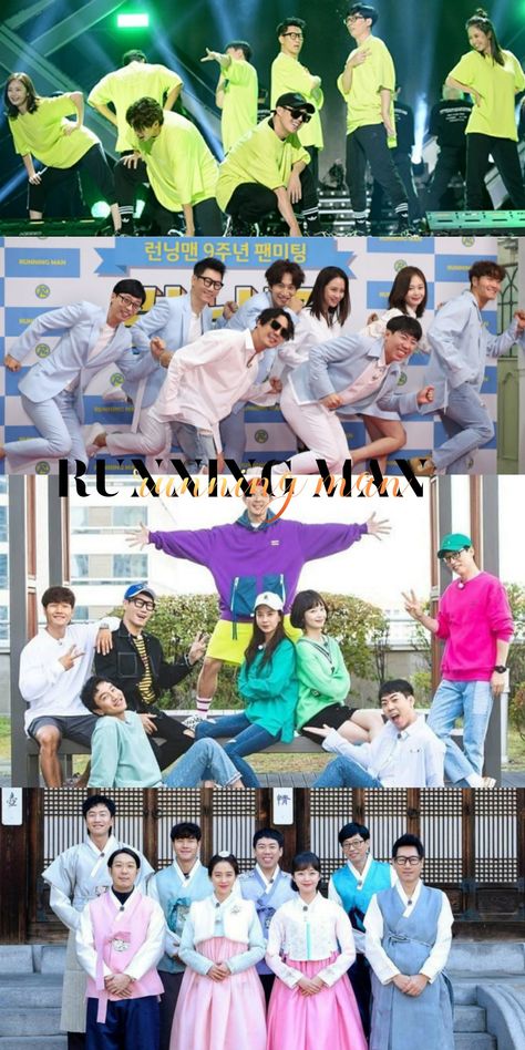 Running Man Wallpaper, Running Man Funny, Running Man Cast, Man Animation, Running Man Korea, Running Man Korean, Ji Hyo Running Man, Kim Jong Kook, Squid Sisters