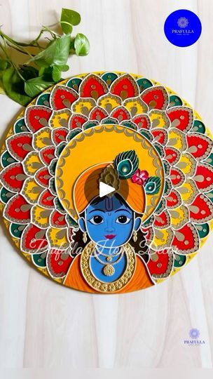 Krishna Lippan Art, Mud Mirror Work, Janmashtami Special, Lippan Art, Indian Painting, Divine Love, Krishna Janmashtami, Sketches Simple, A Symbol