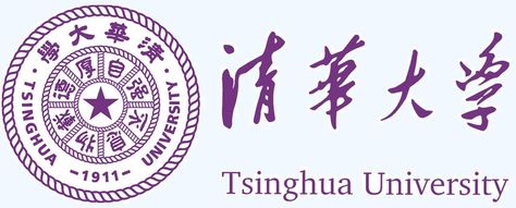 Tsinghua University - 100 years young!  http://www.tsinghua.edu.cn/publish/then/ Tsinghua University, Drama School, Conversational English, Chinese Words, University Logo, Financial Analysis, Best University, Paper Background Texture, Learn Chinese