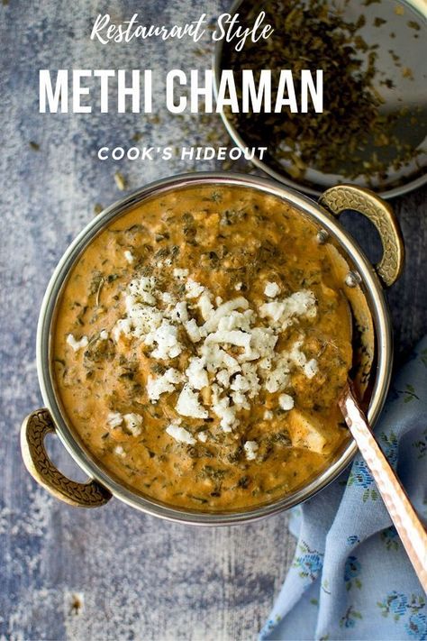 Kashmiri Recipes, Methi Recipes, Curry Recipes Vegetarian, Paneer Dishes, Indian Rice Recipes, Paneer Recipe, Masala Spice, Easy Indian Recipes, Breakfast Recipes Indian