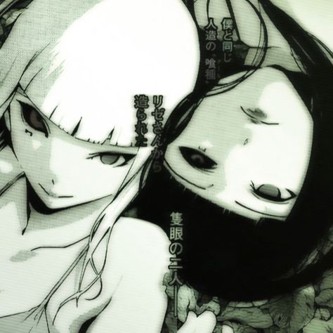 Anime Bad, Arte Grunge, Grunge Art, Gothic Anime, Anime Monochrome, Ethereal Art, Art Icon, Dark Anime, Green Aesthetic