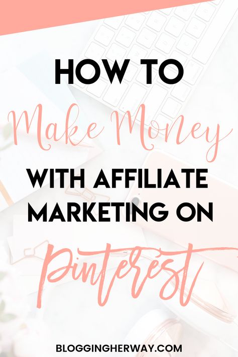 Marketing On Pinterest, Time Planning, Pinterest Affiliate Marketing, Budget Planer, Affiliate Marketing Strategy, Affiliate Marketing Programs, Pinterest Marketing Strategy, Writing Blog Posts, Pinterest For Business