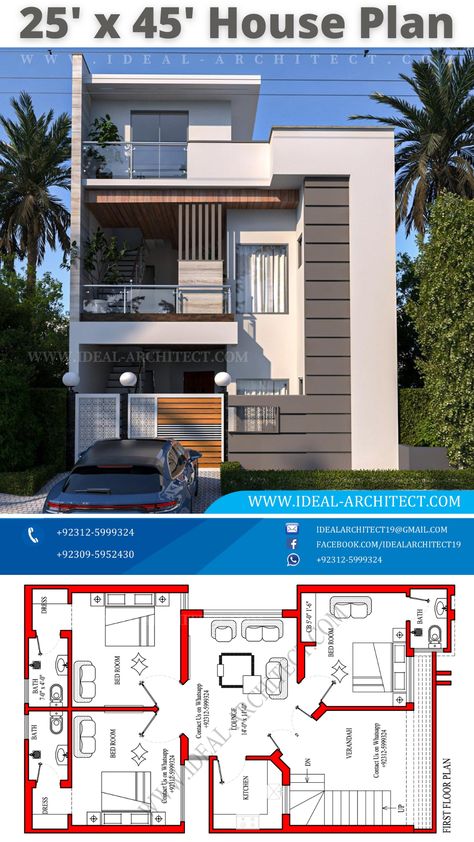 House Design 5 Marla, 5 Marla House Design, Design of House 5 Marla, House Design in 5 Marla, Design for 5 Marla House, 5 Marla House Design,5 Marla House Design in Pakistan, Pakistan 5 Marla House Design, 5 Marla House Design Pakistan, 5 Marla House Design 2022, 3D 5 Marla House Design, 5 Marla House Design 3D, 5 Marla House Design Double Story, House Design for 5 Marla, House 5 Marla Design, Design of 5 Marla House, House Design in Pakistan 5 Marla, Design 5 Marla House, House Map 5 Marla 5 Marla Front Elevation Pakistan, 5 Marla House Design In Pakistan, 4 Marla House Design, Indian Duplex House Design, 5 Marla House Design, Pakistan House, 5 Marla House Plan, Design Of House, Map House