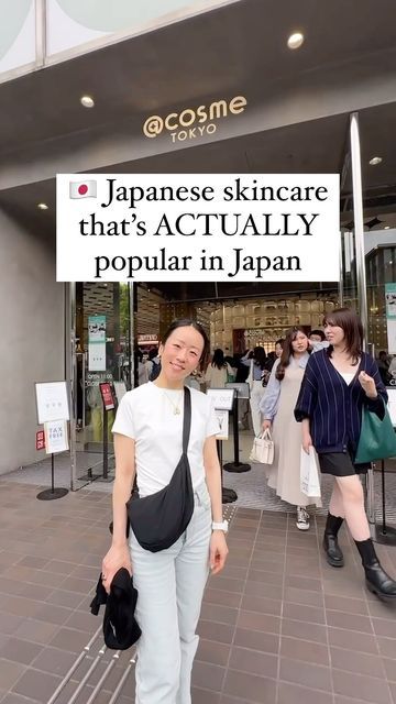 Annie Wang Tamaki on Instagram: "🏆 Skincare products that are ACTUALLY popular in Japan based on @Cosme! @at_cosme is Japan’s largest beauty e-commerce store known for its community and product rankings. 

Getting an @Cosme ranking is a HUGE deal for beauty brands, similar to the #AllureBestofBeauty Seal in the US.

I saw some of my personal tried & true favorites and some new popular #Jbeauty that I haven’t tried before so I’m so excited to try these out 👀 Stay tuned for a full review!

@ihada_jp Medicated Night Balm
@nivea UV Deep Protect & Care
@visee_kose Essence Lip Plumper
@q1st.jp Quality 1st Super VC100 Sheet Mask
@shuuemura Tsubaki Cleansing Oil
@heroinemake Mascara Remover
@sofinaip_jp Pore Clearing Gel Wash

Have you tried any of these #japaneseskincare products?

#japanesebea Japan Skincare, Mascara Remover, Instagram Skincare, Japanese Skincare, Asian Skincare, Sheet Mask, Cleansing Oil, Lip Plumper, Beauty Brands