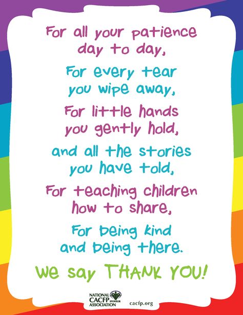 Day Care Gifts Appreciation, Good Bye Quotes For Teachers, Childcare Appreciation Gifts, Last Day Of Daycare Gifts For Teachers, Parent Appreciation Quotes, Provider Appreciation Day, Thank You Teacher Appreciation Quotes From Parents, Daycare Provider Appreciation Gifts, Daycare Teacher Appreciation Quotes