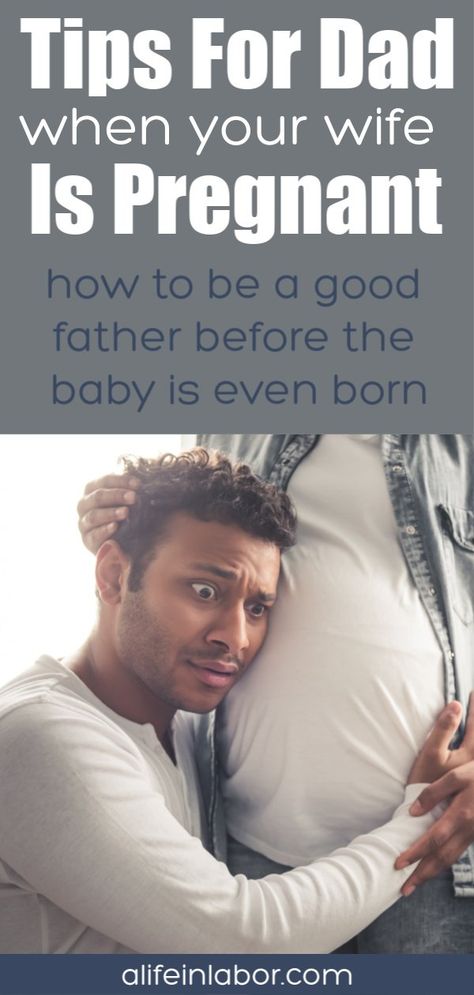 A Good Father, Expectant Father, Good Father, Pregnancy Info, Dad Advice, Getting Ready For Baby, First Time Dad, Pregnancy Advice, Expecting A Baby