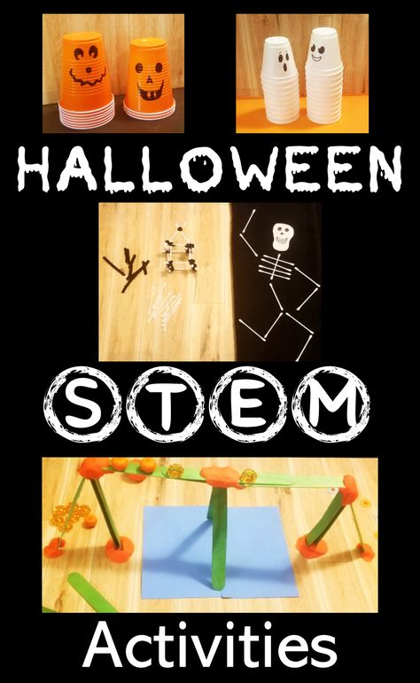 The pin shows stacks of cups with pumpkin and ghost faces drawn on and a bridge and skeleton home. Halloween Themed Stem Activities, Stem Activities For Adults, Preschool Halloween Stem Activities, Halloween Stem For Kindergarten, Steam Halloween Activities For Kids, Halloween Stem Middle School, Ghost Stem Activities, Halloween Activities For School Age Kids, Easy Halloween Stem Activities For Kids