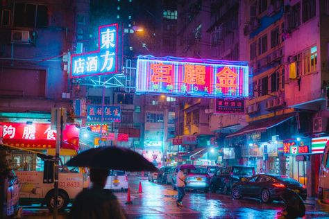 Remembering Hong Kong Neon Signs As They Are Being Removed - Photo Gallery Hong Kong Neon, Chinese Mansion, Cyberpunk Genre, Hong Kong Night, Mong Kok, Cyberpunk City, Rainy Night, Street Photographers, Photo Series