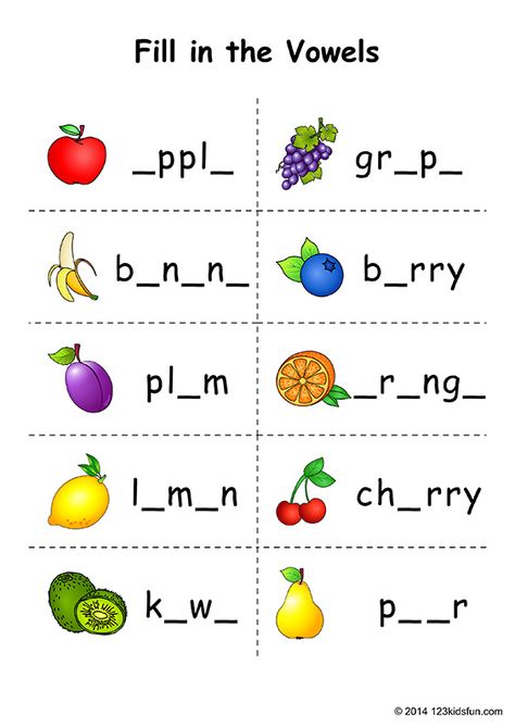 FREE Vowels Worksheets that help children practice key skills. Fill in the Vowels. #vowels #worksheets #printables #kids #free #123kidsfun Spelling Online, English Grammar For Kids, Kindergarten Phonics Worksheets, English Worksheets For Kindergarten, Grammar For Kids, Kindergarten Reading Worksheets, English Activities For Kids, Kids Worksheets Preschool, Free Kindergarten Worksheets