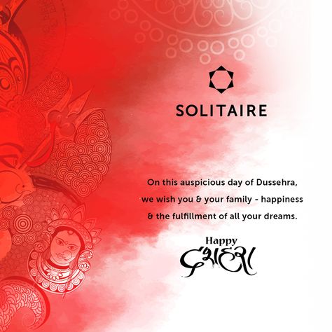 #Solitaire wish you and your family a very Happy #Dussehra! May Goddess Durga grant all your wishes and bless you with good health, success and happiness.  #HappyDussehra #Vijaydashmi #ShadesOfNavratri #Festive #Celebration #India #Pune Vijaydashmi Wishes, Diwali Poster, Success And Happiness, Happy Dussehra, Goddess Durga, Durga Goddess, Social Media Advertising, Good Health, Very Happy