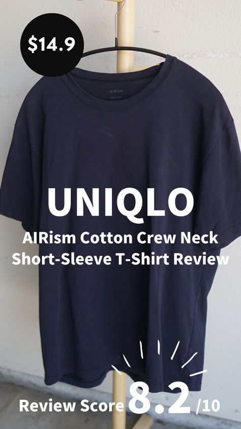 I purchased Uniqlo’s AIRism Crew Neck T-shirt, which offers comfortable coolness in hot weather and a non-cheap cotton surface. It’s versatile for use as an inner layer or standalone and is a suitable size for men in their 30s. Men In Their 30s, Airism Uniqlo, Uniqlo Airism, Hot Weather, Japanese Fashion, In Hot, Uniqlo, Neck T Shirt, Fashion Blogger