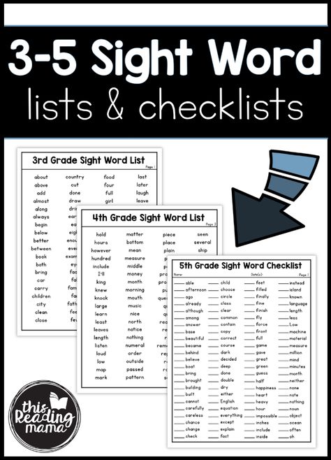 Elementary Sight Word Lists & Checklists (for 3rd-5th grades) - This Reading Mama Grade 3 Sight Word List, Grade 3 Word Work, Third Grade Sight Word List, Sight Words For Third Grade, 3rd Grade Readiness Checklist, Third Grade Sight Words Printable, 4th Grade Sight Word List, Word Lists For 3rd Grade, 3rd Grade Vocabulary Words List