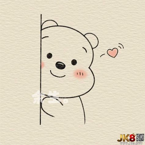 Scatch Drawing Idea, Cute Doodles Drawings Easy Cartoon, Cute Teddy Drawing, Bear Doodles, Stiff Poses, Teddy Bear Doodle, Teddy Drawing, Cute Flower Drawing, Teddy Bear Drawing