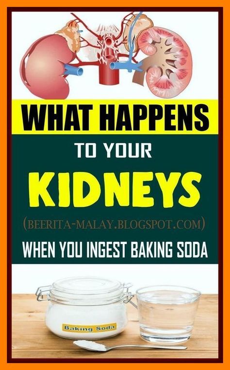 Baking soda is something you can find in almost every home across the US. It is a fine powder that we use for just about everything. Baking Soda Benefits, Skin Bumps, Kidney Cleanse, Natural Colon Cleanse, Baking Soda Uses, Baking Soda Shampoo, Kidney Health, Detox Your Body, What Happened To You