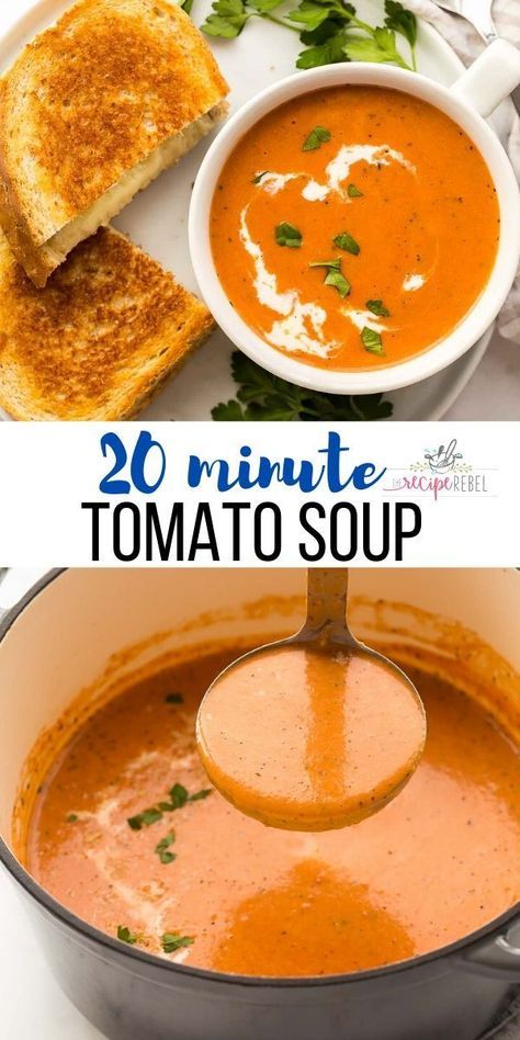 Tomato Soup, Tomato Soup Canned, Grilled Cheese Soup, Grilled Cheese And Tomato Soup, Tomato Soup Easy, Canned Tomato Soup, Canned Tomatoes, Creamy Tomato Soup, Soup Easy