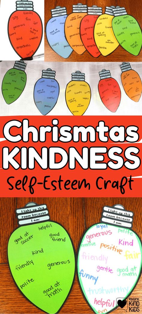 Self Esteem Crafts, Kindness Craft, Christmas Therapy, Christmas Kindness, December Ideas, Be Kind To Others, Students Christmas, Christmas Lesson, December Activities