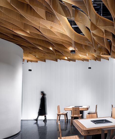 undulating lattice ceiling dominates banu restaurant in zhengzhou, china Lattice Ceiling, Perforated Metal Panel, Restaurant Pictures, Dining Interior, Facade Panel, Timber Structure, Zhengzhou, Private Dining Room, Wall Systems