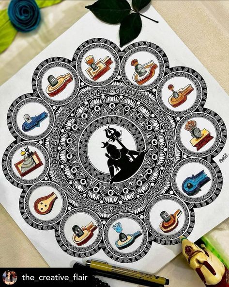 Mandala Drawing Shiva, Janmashtami Mandala Art Easy, Adiyogi Shiva Mandala Art, Diwali Composition Drawing, Shivratri Mandala Art, Shiva Doodle Art, Mandala Cover Page, Shiva Art Drawing, Krishna Drawing Mandala