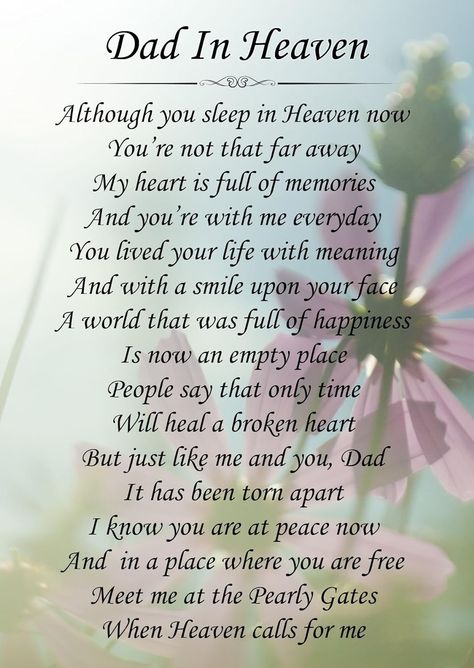 Dad In Heaven Memorial Graveside Poem Keepsake Card Includes Free Ground Stake F142 : Amazon.co.uk: Stationery & Office Supplies Dads 1st Birthday In Heaven, Poems About Dads In Heaven, 1 Year Since You Passed, Dads In Heaven Quotes, Dads Birthday In Heaven, Missing You Dad In Heaven, Prayer For Dad In Heaven, Missing My Dad In Heaven Daughters, Dads Birthday In Heaven Quotes