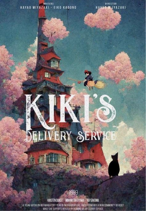 Kikis Delivery Service Poster, 90s Anime Aesthetic, Japanese 90s, Studio Ghibli Poster, Personajes Studio Ghibli, Fashion Anime, Ghibli Artwork, Dorm Posters, Kiki's Delivery Service