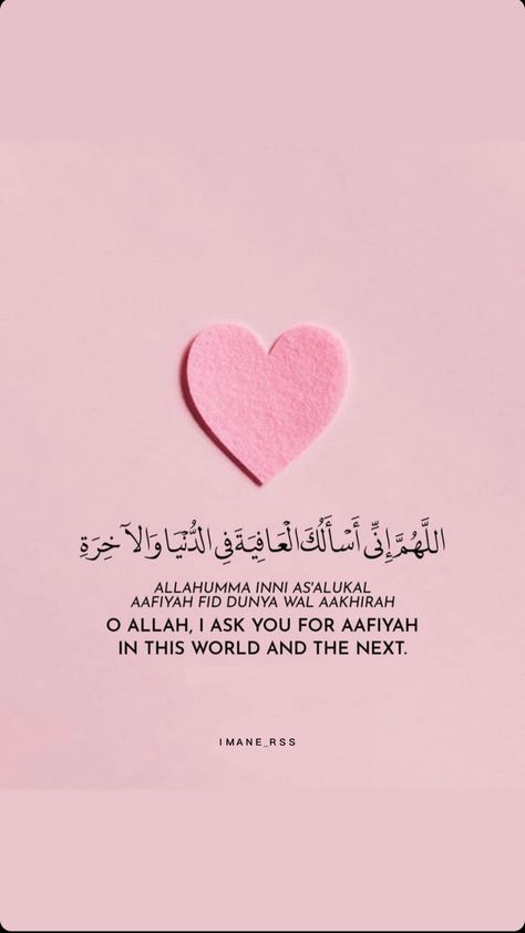 Pink, Allah, Created By