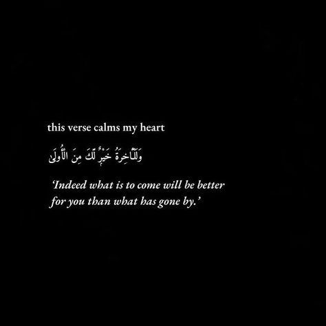 This profound verse from the Quran resonates deeply within our hearts: 'Indeed what is to come will be better for you than what has gone by.' These words carry a powerful message of hope, resilience, and unwavering faith in Allah's divine plan. In times of hardship and adversity, when the weight of past struggles seems overwhelming, this verse serves as a beacon of light, reminding us that Allah's blessings and goodness await us in the future. Each trial we endure, every setback we face, is ... Hardship Quotes, Jannah Instagram, Dua Islam, Future Quotes, Planning Quotes, Christian Affirmations, Go For It Quotes, Beautiful Quran Verses, Studying Life