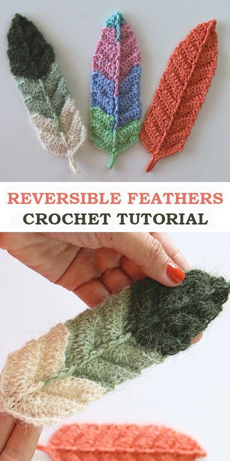 Crochet Easy Reversible Feathers - ilove-crochet Feather Crochet Pattern Free, Crocheted Feathers Free Pattern, Crochet Feather Bookmark, Crochet Feathers Free Pattern Easy, Crochet Feather Stitch, Diy Crochet Bookmarks, How To Make Feathers Out Of Yarn, Crochet Feather Pattern, Crochet Bookmarks Free Patterns Easy