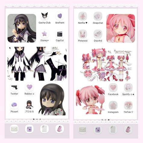 Madoka Magica Ios Layout, Madoka Phone Theme, Madoka Homescreen, Madoka Magica Phone Theme, Madoka Magica Homescreen, Wallpaper Icon Ideas, Lockscreen Themes, Lockscreen Ios, Photo Widget