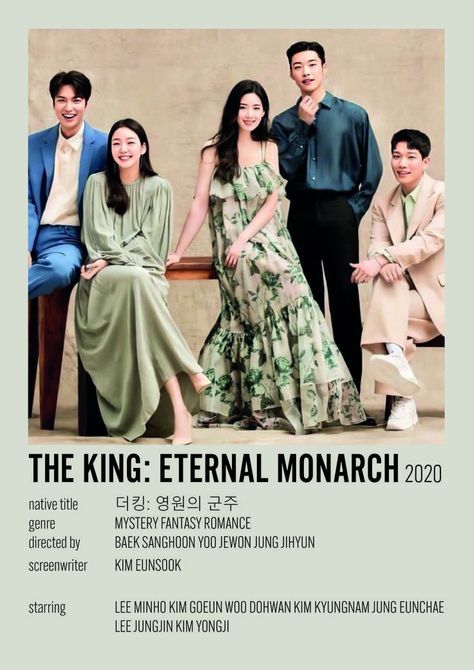 The King Eternal Monarch Poster, The King Eternal Monarch Kdrama, King The Eternal Monarch, Kdrama List, Drama Poster, The King Eternal Monarch, Halloween Movie Night, Eternal Monarch, Drama List