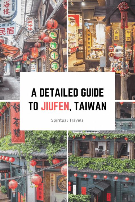 Jiufen Taiwan, Taiwan Night Market, Traveling Goals, Taiwan Itinerary, Chinese Tea House, Taipei Travel, New Taipei City, Taiwan Travel, Dream Vacations Destinations