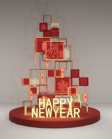 Exhibit Design Inspiration, Restaurant Exterior Design, Chinese Wedding Decor, Christmas Booth, Restaurant Exterior, Chinese New Year Design, New Years Tree, Event Booth, Chinese New Year Decorations