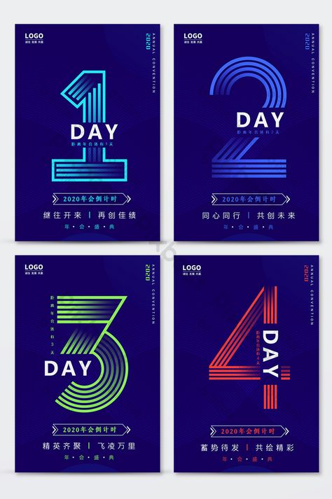 Event Teaser Poster Design, Anniversary Event Poster, Countdown Design Ideas, Countdown Social Media Posts, Technology Poster Design Inspiration, Countdown Pubmat, Anniversary Graphic Design, Countdown Design, Technology Poster