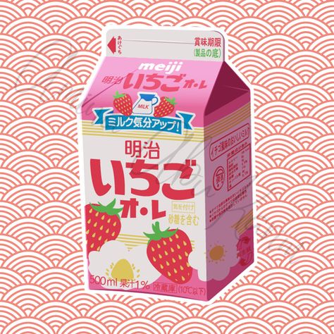 Strawberry Milk Packaging, Japanese Milk Carton, Milk Carton Design, Cute Milk Carton, Milk Illustration, Strawberry Milk Carton, Strawberry Wallpaper, Lighter Art, Carton Design