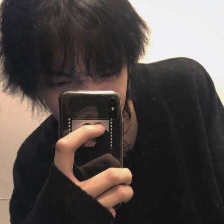 Emo Asian Boy, Irl Pfps, Shino Aburame, Male Icon, Instagram Men, Cute Asian Guys, Japanese Men, Foto Ideas Instagram, Aesthetic Guys