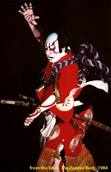 Fear it Kabuki Theatre, Geisha Samurai, Kabuki Costume, Noh Theatre, Noh Mask, Art Japonais, Aikido, Maneki Neko, Sumi E