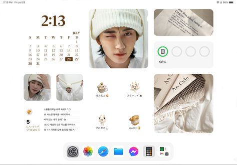 Seventeen Home Screen Layout, Seventeen Ipad Wallpaper Aesthetic, Seventeen Iphone Layout, Ipad Inspiration Homescreen, Seventeen Ios Layout, Seventeen Homescreen Layout, Seventeen Wallpaper Ipad, Seventeen Ipad Wallpaper, Ipad Ios 15 Homescreen Ideas